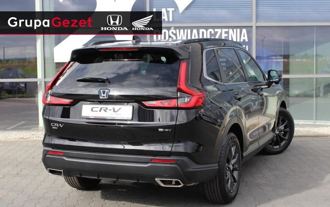 Honda CR-V cena 232900 przebieg: 5, rok produkcji 2024 z Dobra małe 37